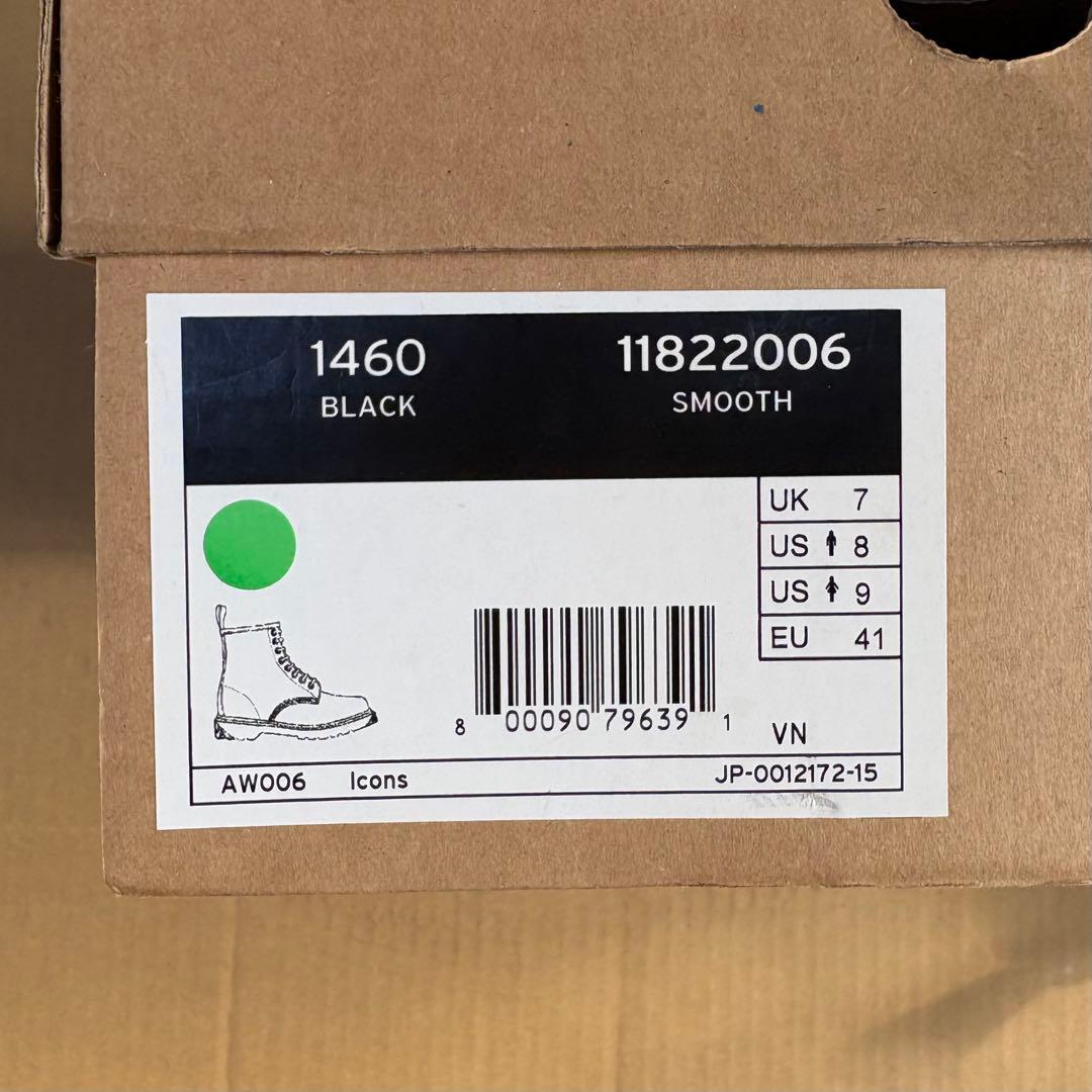 Dr.Martens 1460 8ホール ドクターマーチン UK7 26.0