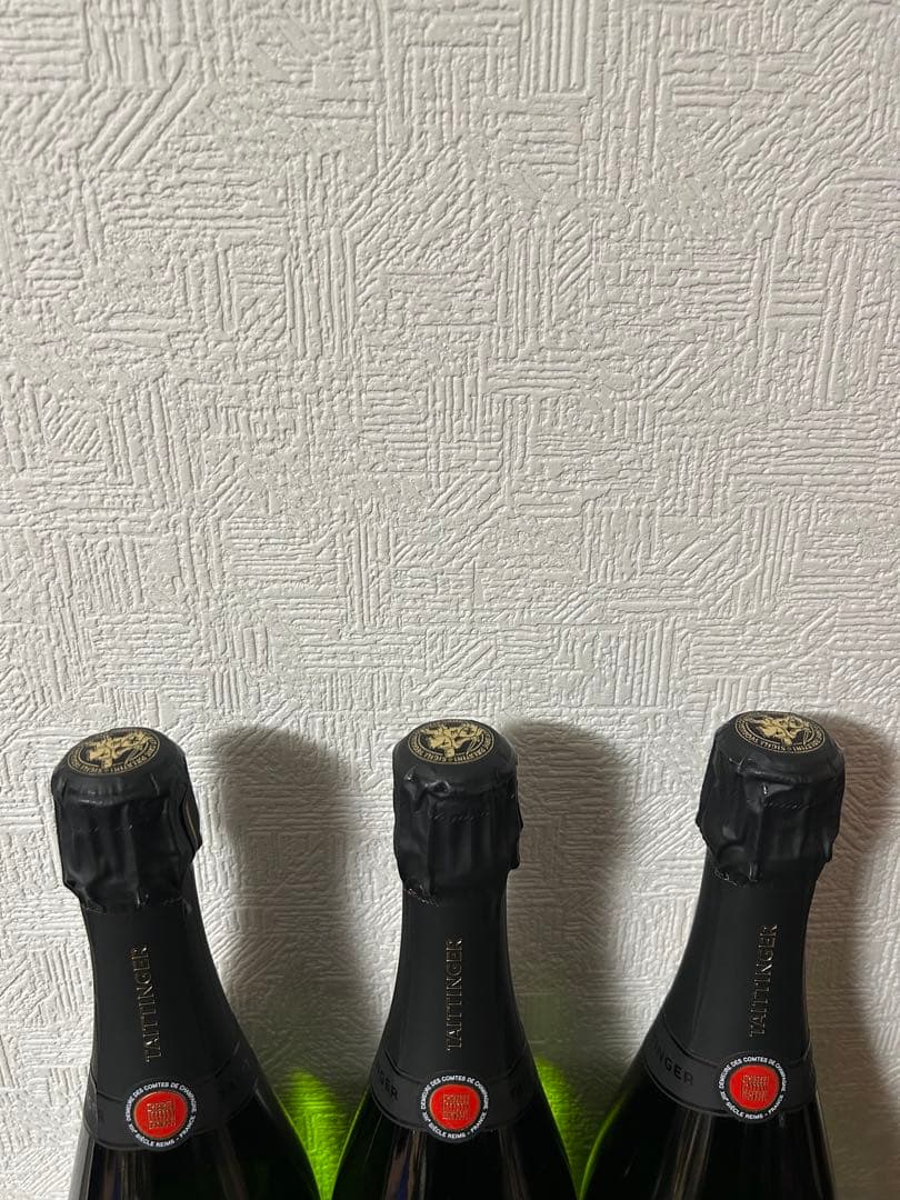 TAITTINGER ブリュット・レゼルヴ 750ml お得な3本セット