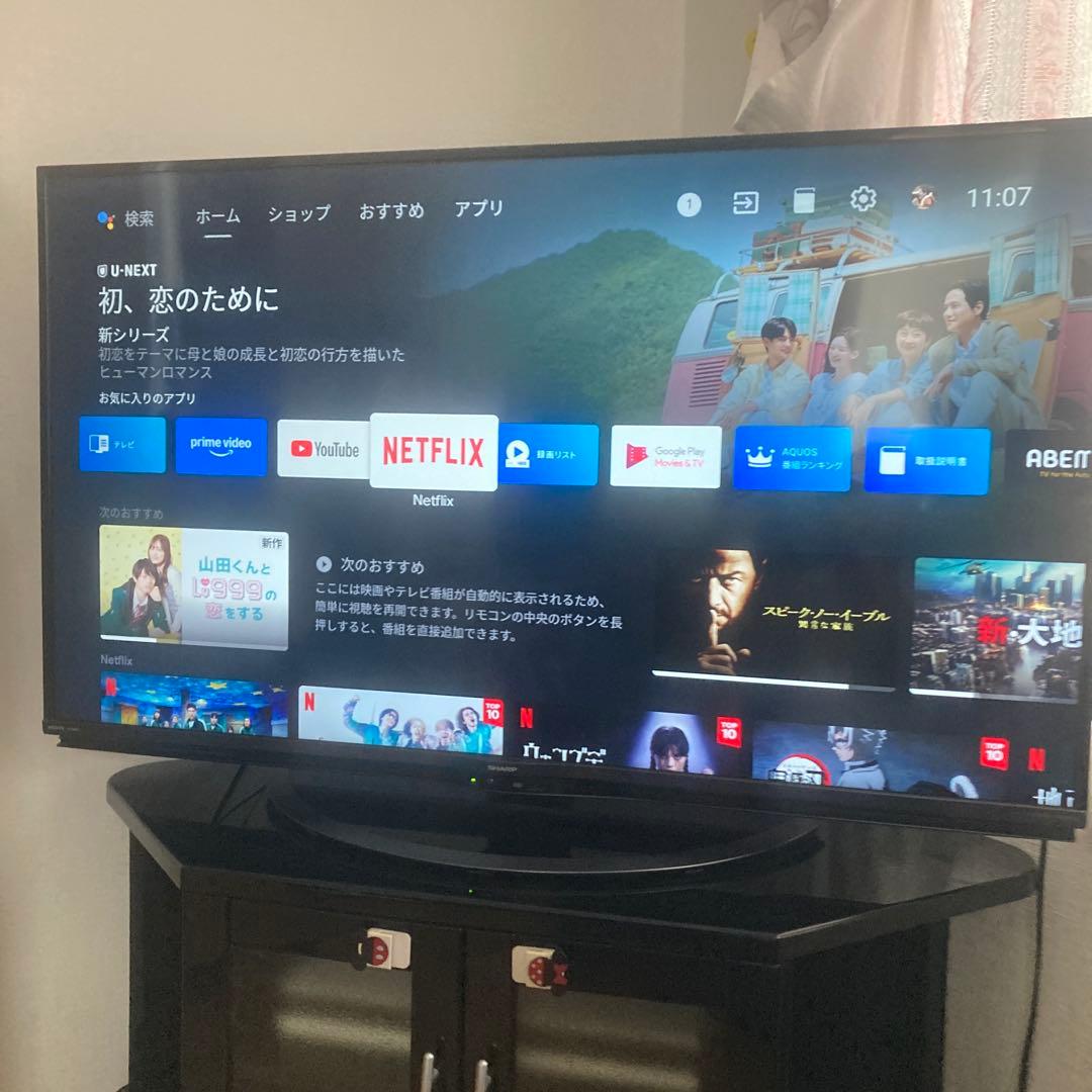 SHARP AQUOS 4T-C50AJ1✨美品✨