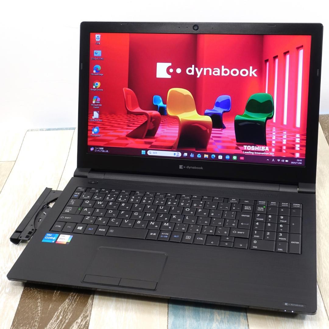 美品で神速の２０２１年モデル✨１１世代コアｉ５に超高速大容量新品ＳＳＤ１ＴＢ搭載