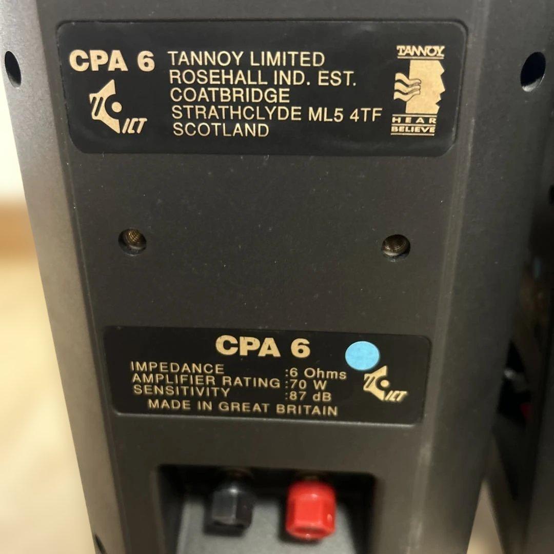 Tannoy CPA 6 スピーカー