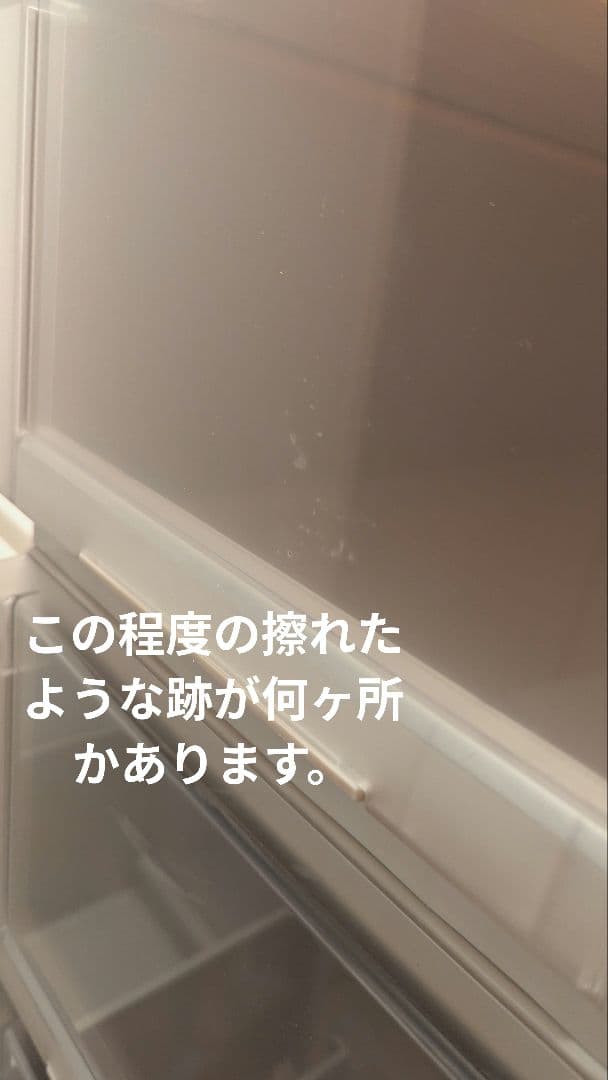 引き取り 天馬 フィッツ Fit's ユニットケース セット 3520 3525