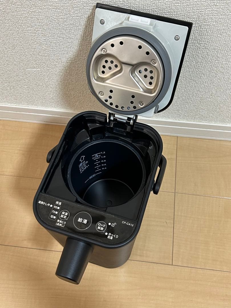 【2023年式】象印 STAN. ブラック CP-CA12型　取説あり
