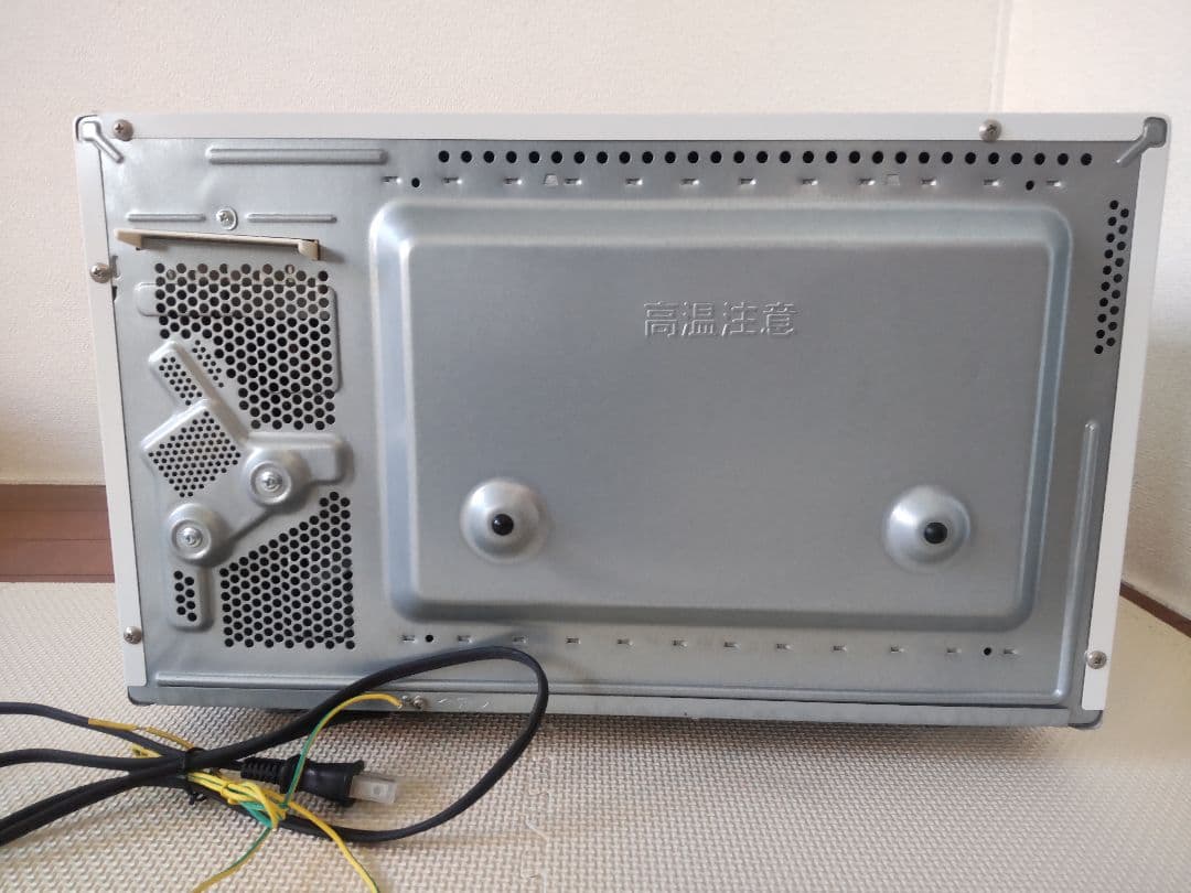 Panasonic オーブンレンジ ホワイト NE-FS300-W 2021年製