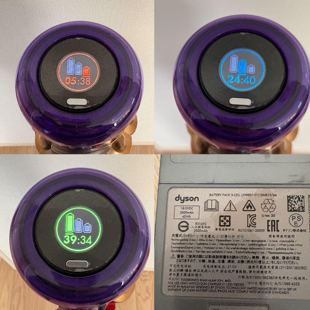 Dyson Digital Slim tm SV18　ダイソン　掃除機