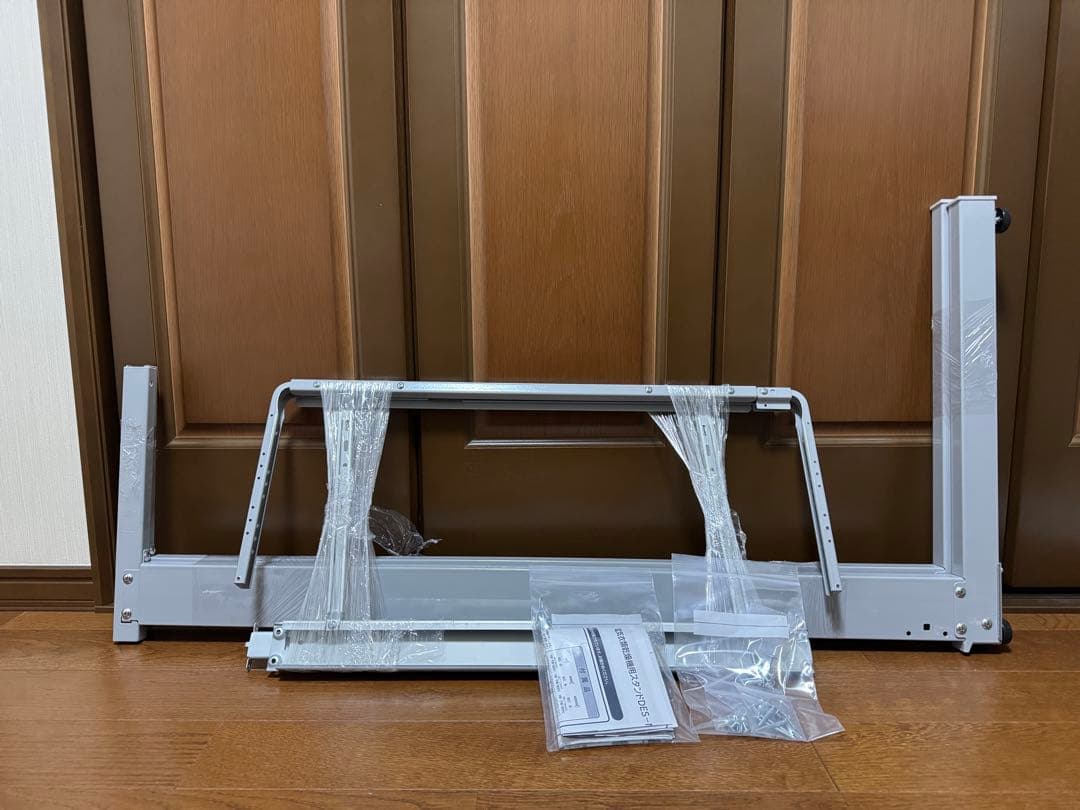 日立 衣類乾燥機専用 自立スタンド のびのびスタンド DES-N76-S