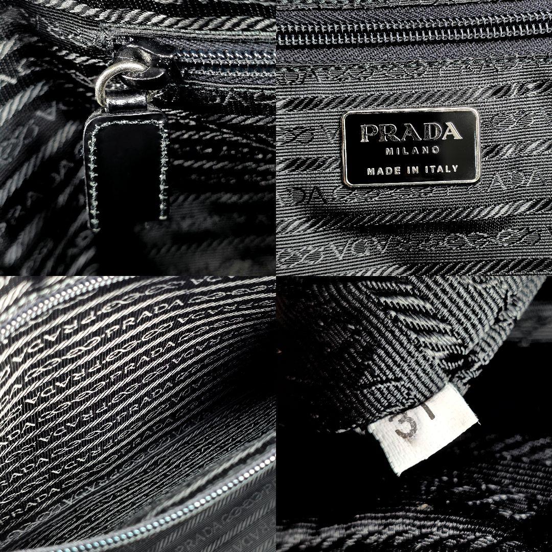 美品 プラダ 三角ロゴ テスート レザー ビジネスバッグ トートバッグ