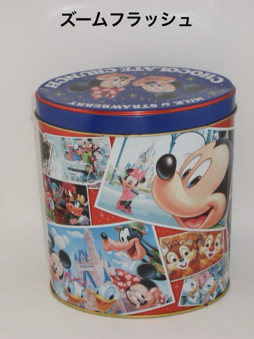 実写美⭕️【動作確認済】Canon　IXY　DIGITAL 70 PC1193