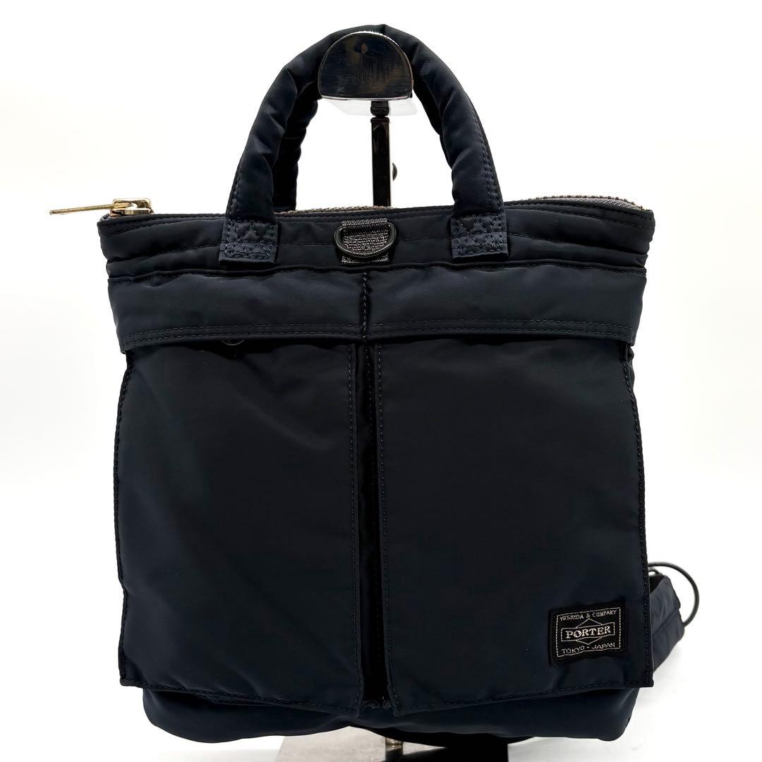 【極美品】ポーター PX タンカー 2way ヘルメットバッグ アイアンブルー