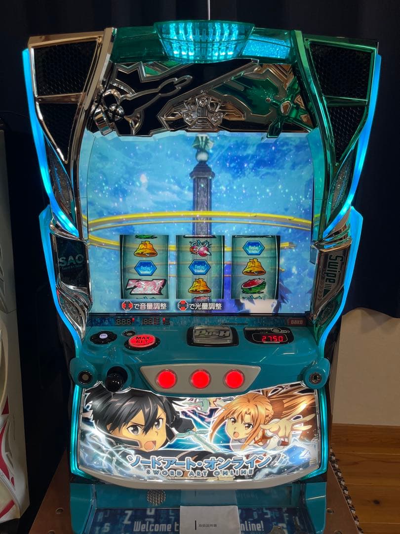 ソードアート・オンライン 引き取り限定！