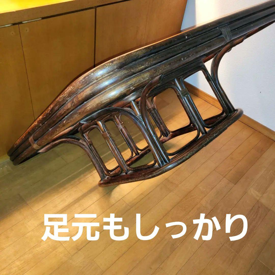 ラタンテーブル　ガラステーブル　大型 センターテーブル　ラタン　ローテーブル