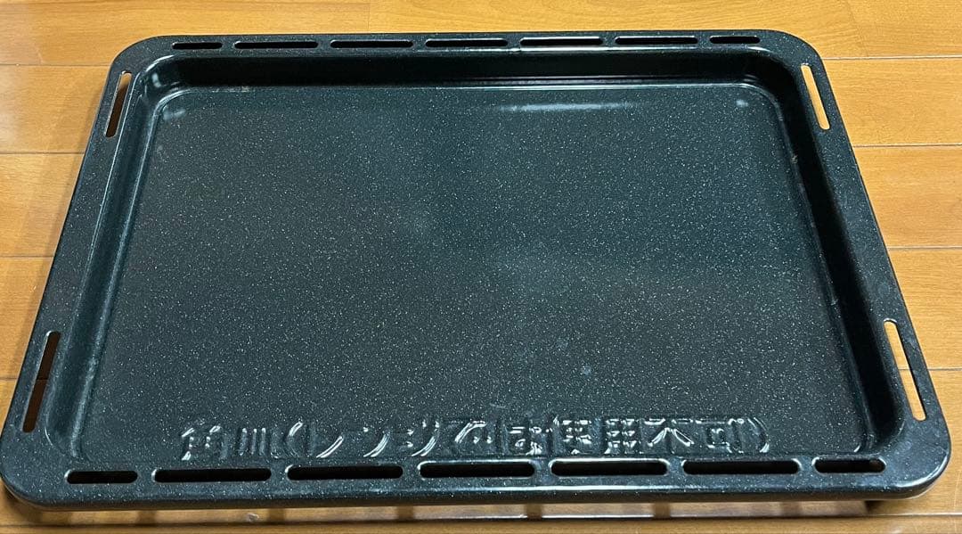 Panasonic 電子レンジ NE-BS900