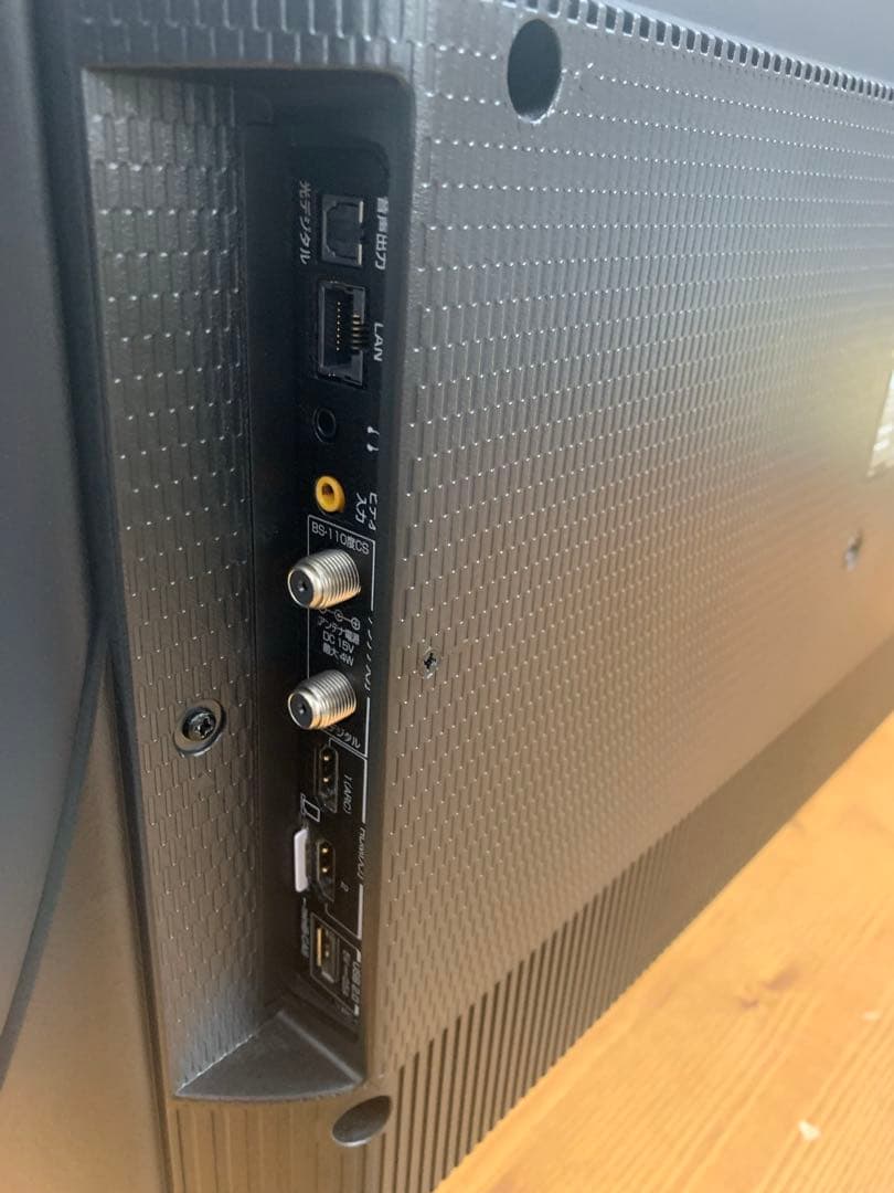 【2023年製】TCL 32V型 スマート液晶テレビ 32S5200A