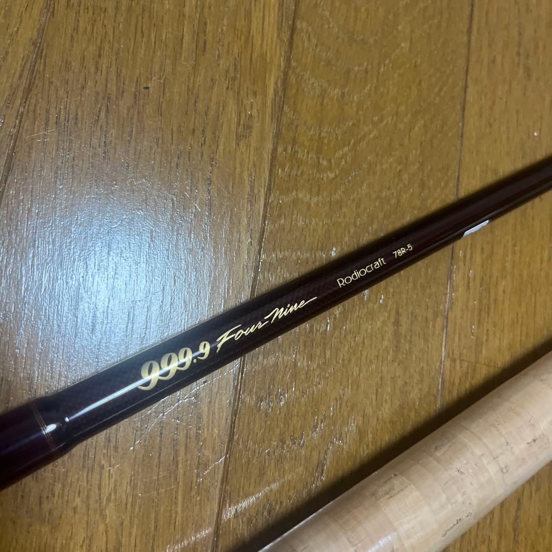 【希少】【未使用】　雷魚ロッド　 Rodiocraft 　999.9　78R-5