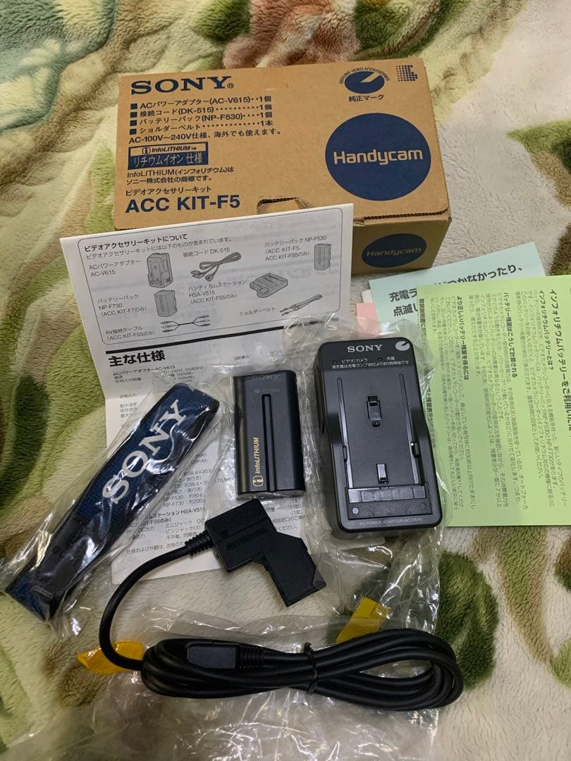 限界最終価格⭐️SONY 8mmビデオカメラ CCD-TRV90/未開封テープ3本