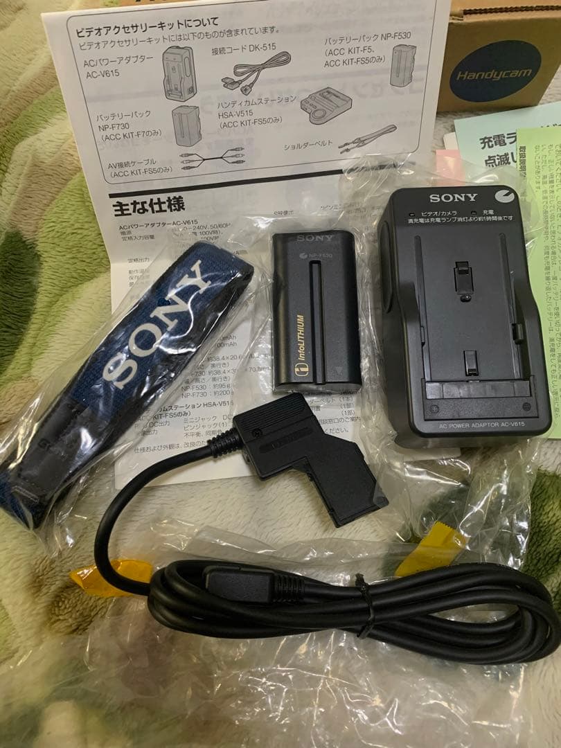 限界最終価格⭐️SONY 8mmビデオカメラ CCD-TRV90/未開封テープ3本