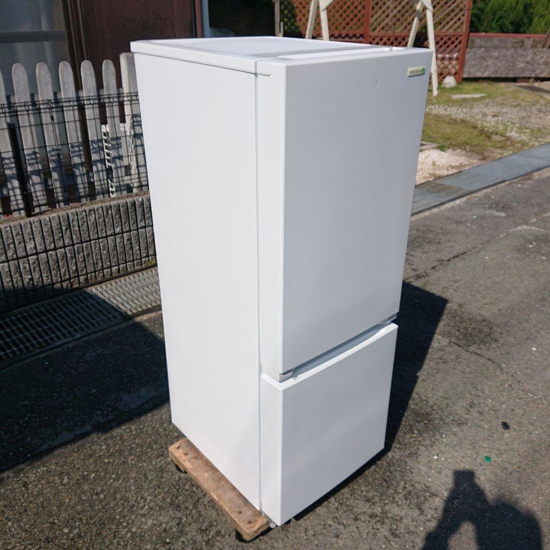 ヤマダ電機2018年製156L冷蔵庫 送料/設置無料