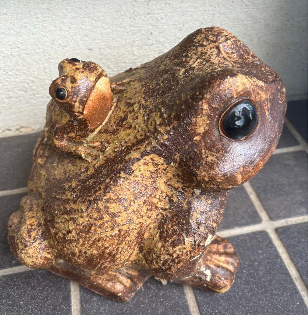 ビンテージ！骨董品　信楽焼　親子蛙　縁起物　開運