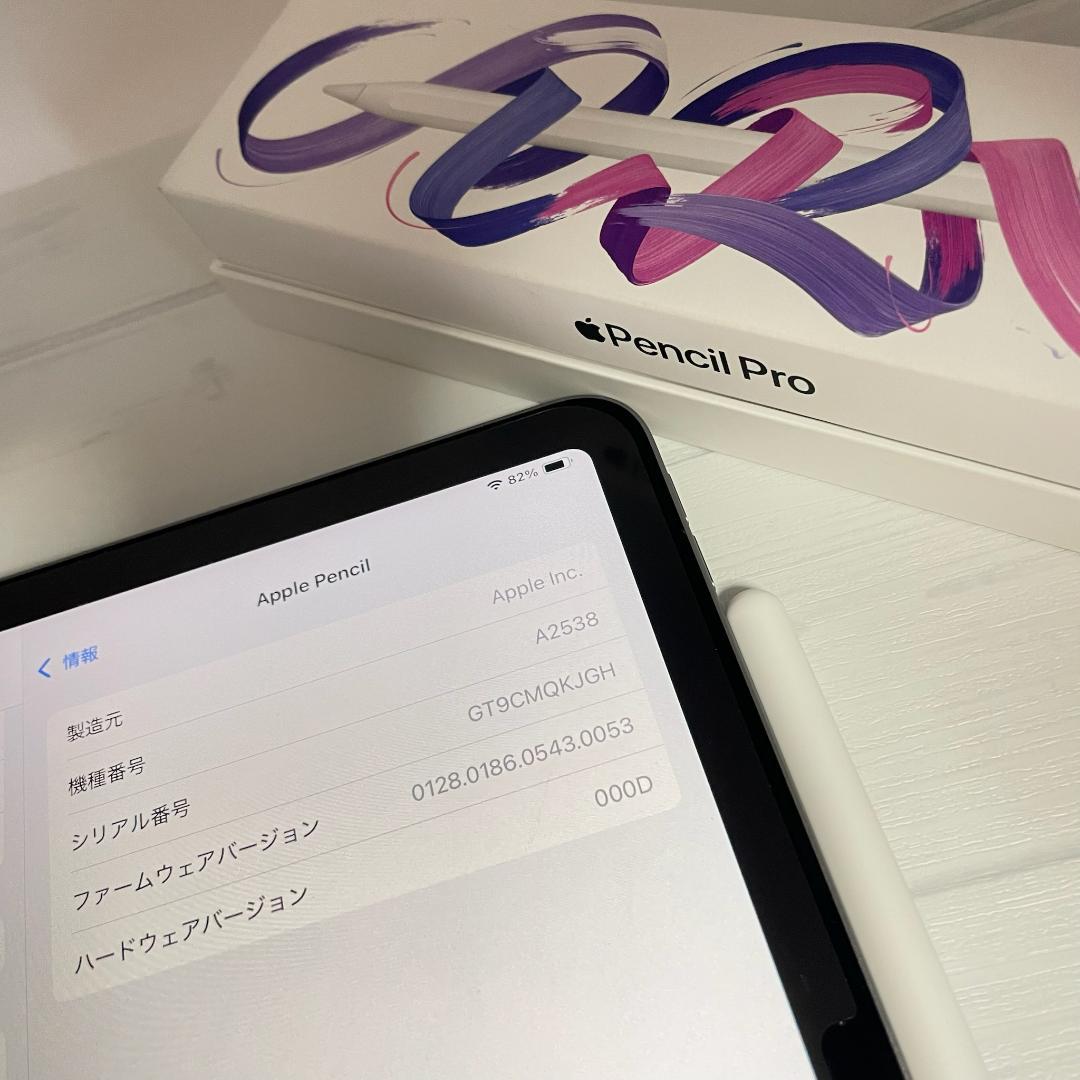 動作確認済み！【美品】Apple Pencil Pro 本体＋替え芯＋箱類