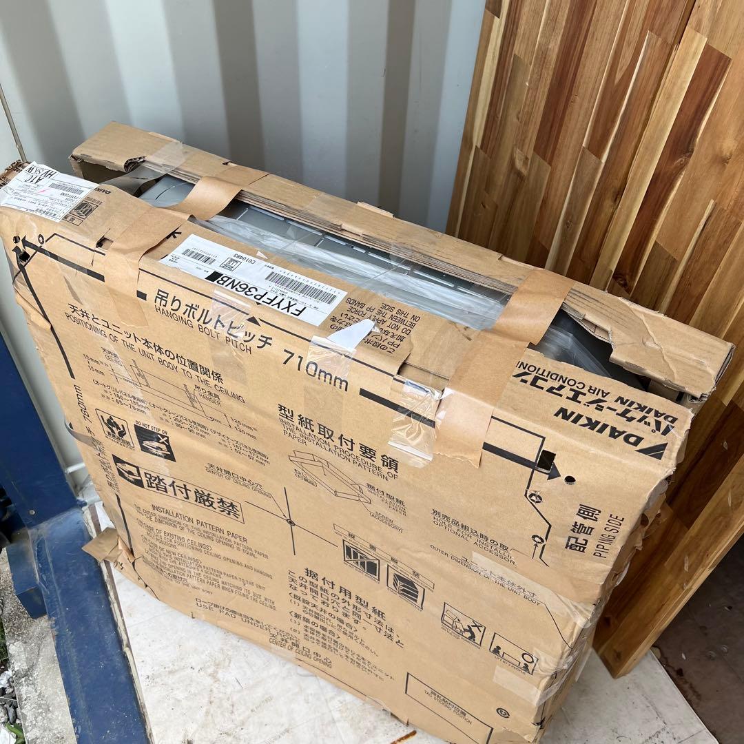 C74未使用品✨　ダイキン　マルチエアコン　天井埋込　内機のみ