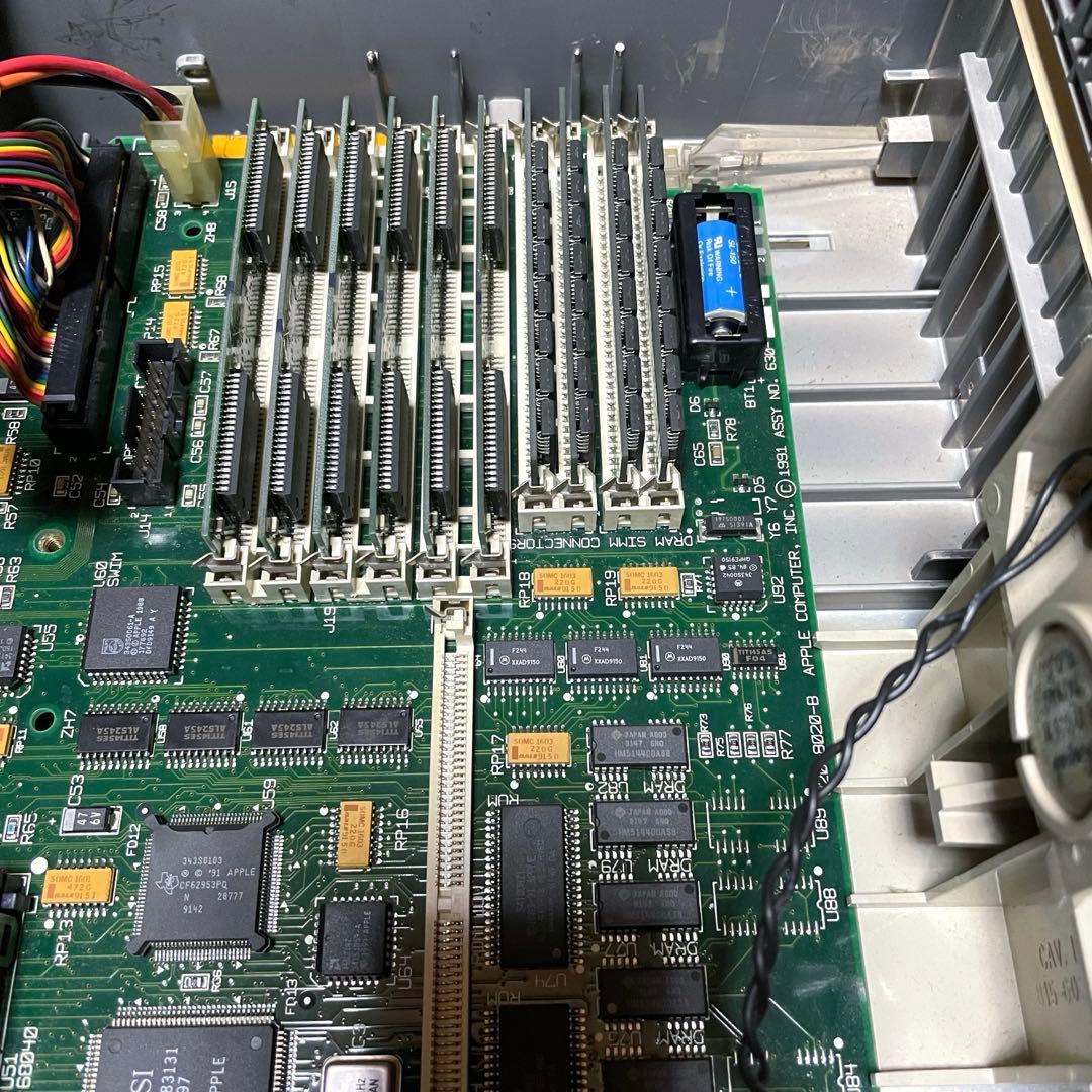 Apple Old Macintosh Quadra700 フルセット