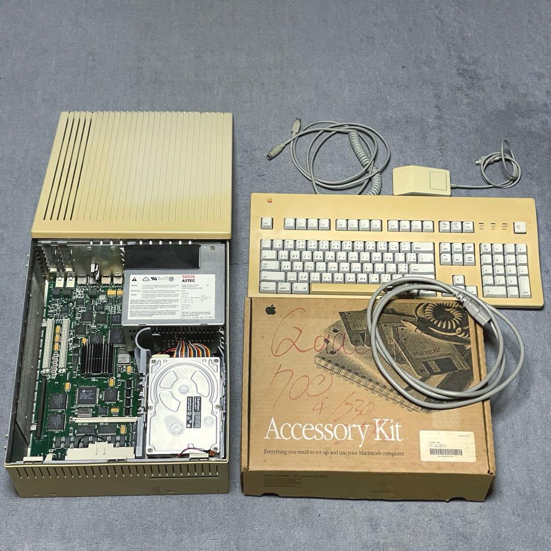 Apple Old Macintosh Quadra700 フルセット