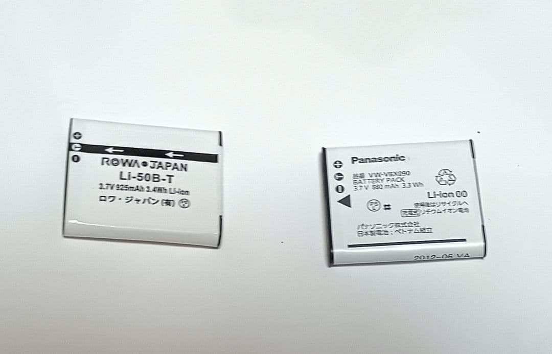 Panasonic HX-WA20 ビデオカメラ