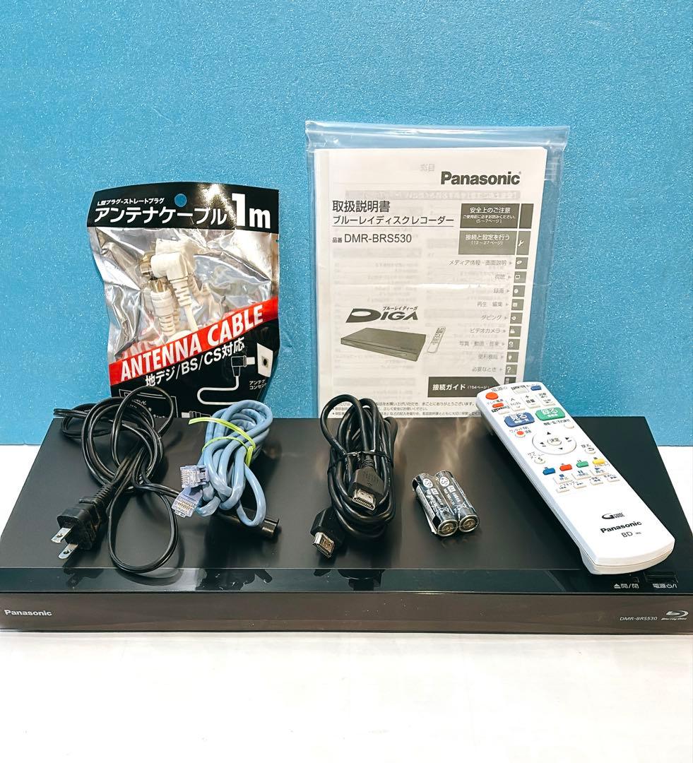 ブルーレイレコーダー/パナソニック　DMR-BRS530中古動作品、2018年製