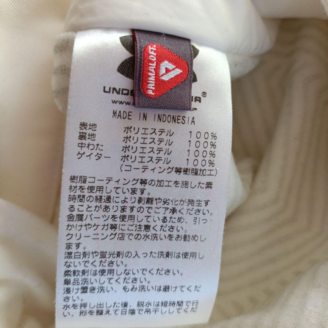 アンダーアーマー　coldgear INFRARED スキースノボーパンツ