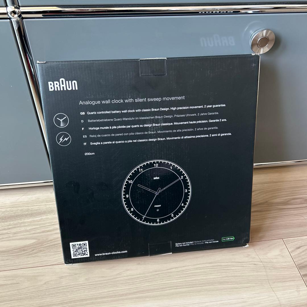 BRAUN×fragment 時計 伊勢丹 コラボ ディーターラムス　グレー