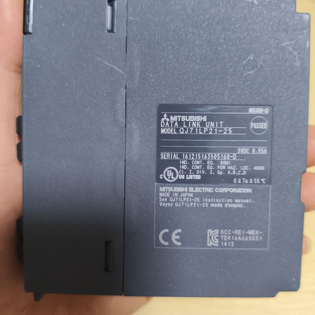 三菱電機 QJ71LP21-25　3個