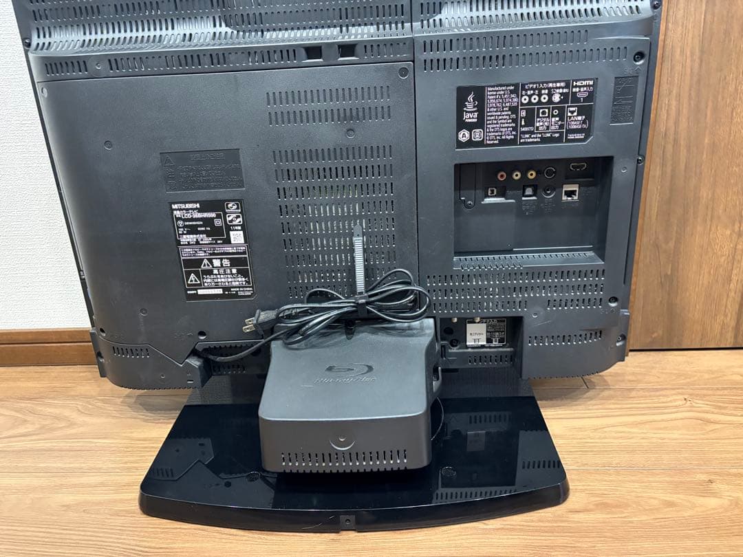 ITO@IR 様 MITSUBISHI REAL 液晶テレビ Blu-ray内蔵