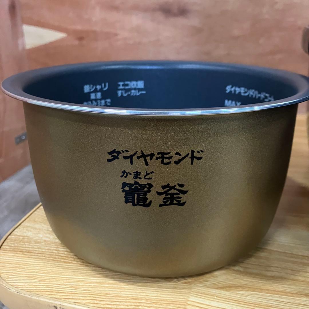 一都三県限定　配送設置無料　炊飯器　Panasonic 2020年製　5.5合