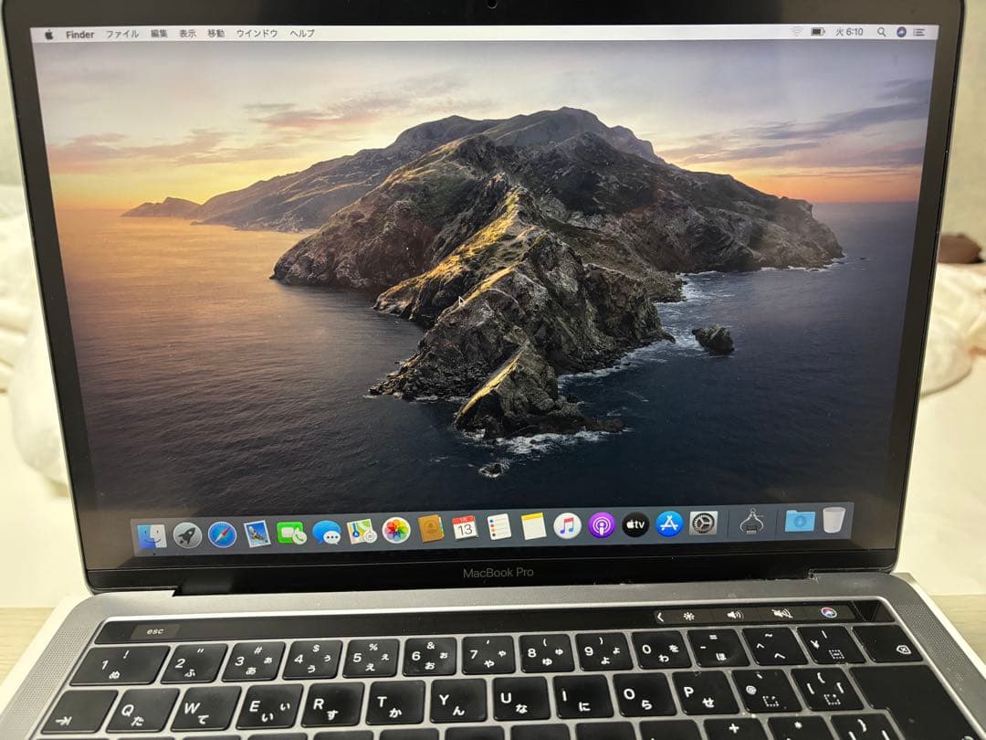 MacBook Pro 13インチ 2019 i5 8GB 128GB 箱有