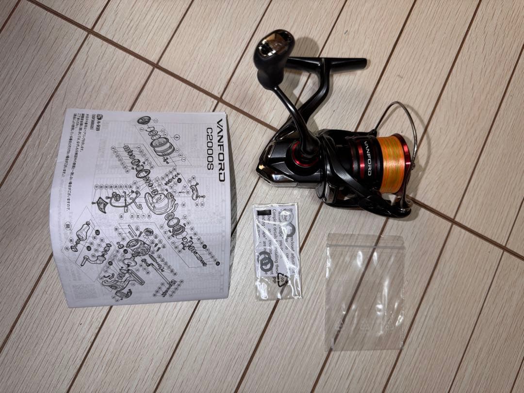 SHIMANO 20VANFORD C2000S スピニングリール