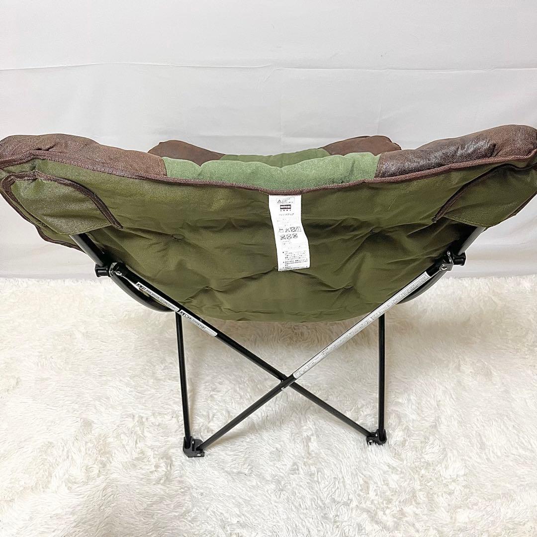 【美品】ニトリ バタフライチェア HBFI NSU 2脚セット