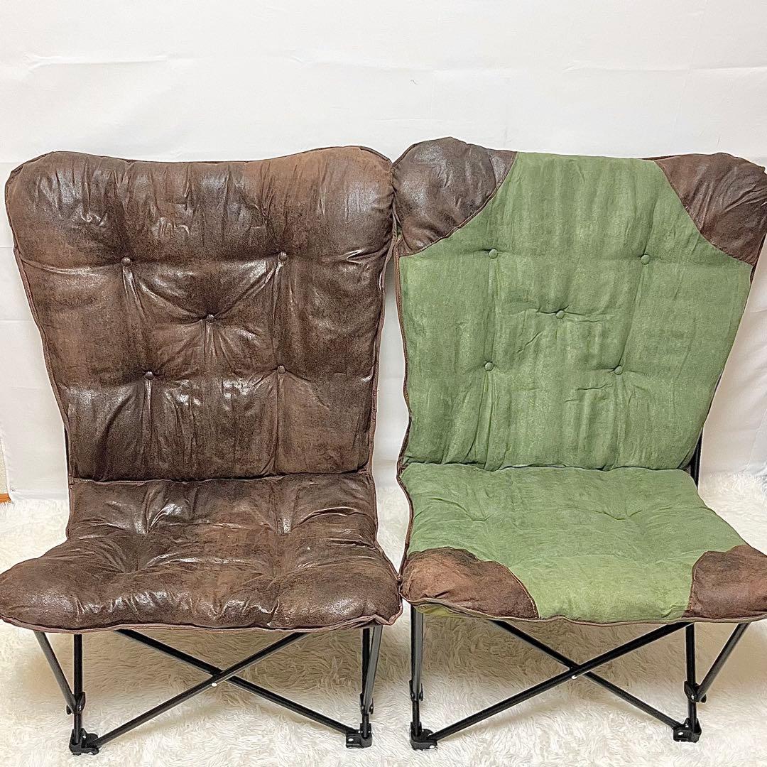 【美品】ニトリ バタフライチェア HBFI NSU 2脚セット