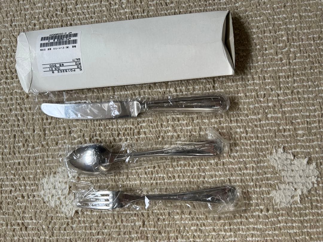 PINK HOUSE レア・カトラリーセット