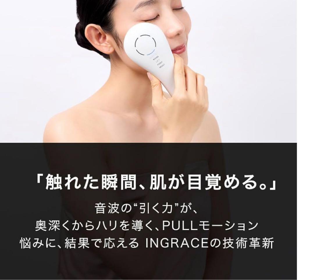 その他 INGRACE Pullquart INGRACE Pullquart MBE