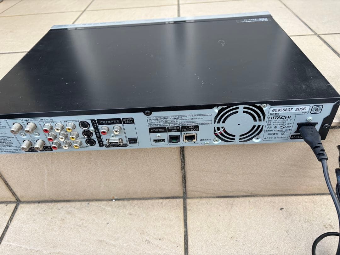 HITACHI HDD/DVDレコーダー DV-DH250D