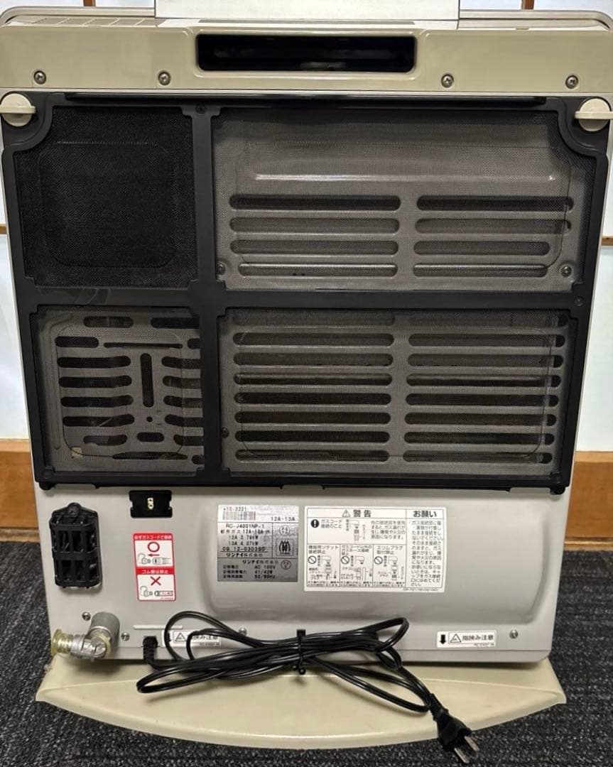 リンナイ　Rinnai ガスファンヒーター　都市ガス用　　ホース付き