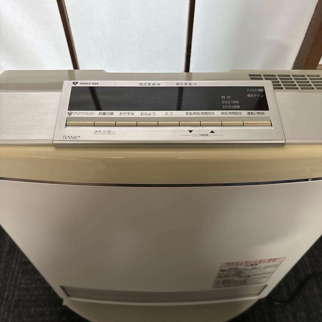 リンナイ　Rinnai ガスファンヒーター　都市ガス用　　ホース付き