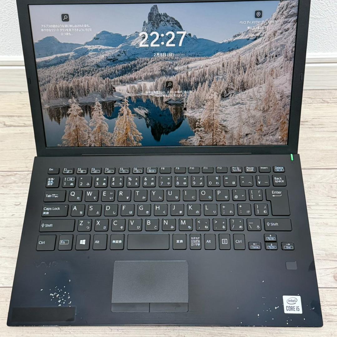 すぐに使える❕ VAIO Pro PG i5 10世代 8GB SSD256GB