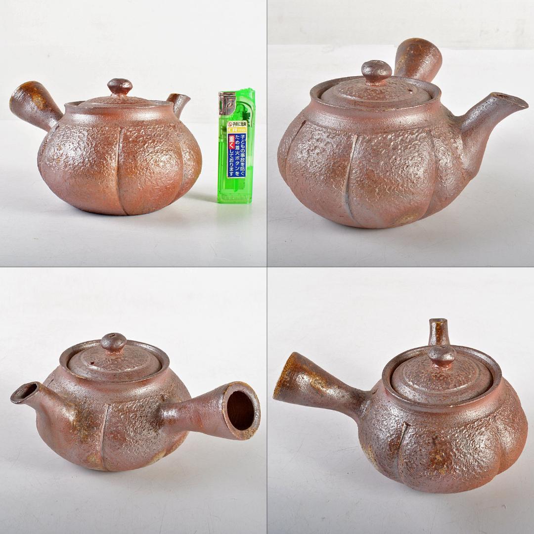 煎茶道具　備前焼　齊藤隆作　横手急須　共布　共箱　M　R6059