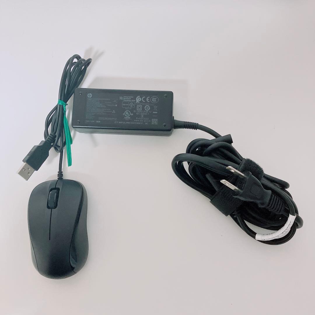 【美品】HP 450 爆速SSD1TB 8GB日本製パソコンPC