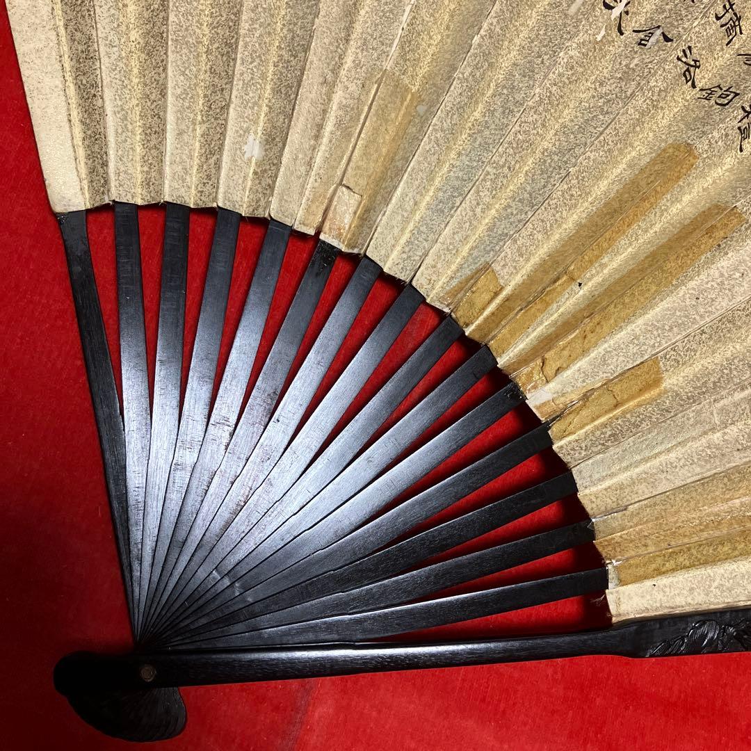 エ*ン様 茶道具　中国　山水画扇　47㎝　大きめの扇子　茶道具