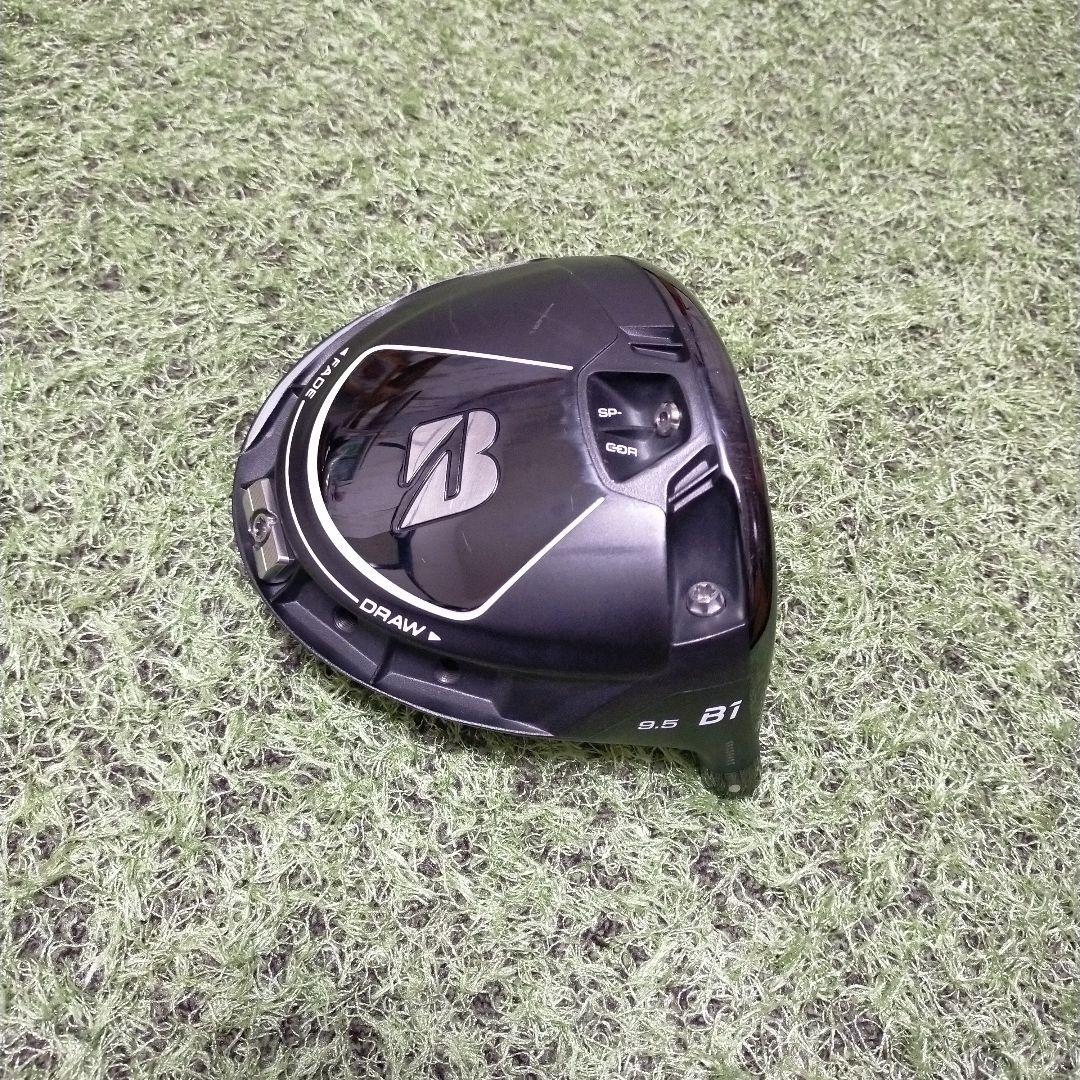 ブリヂストン B1 ドライバー 9.5度　ヘッドのみ