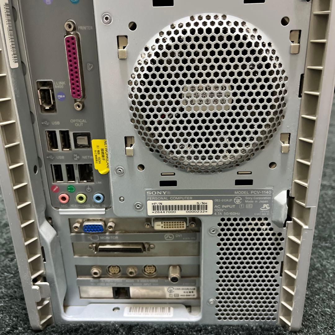 SONY VAIO PVC-RZ55 ジャンク