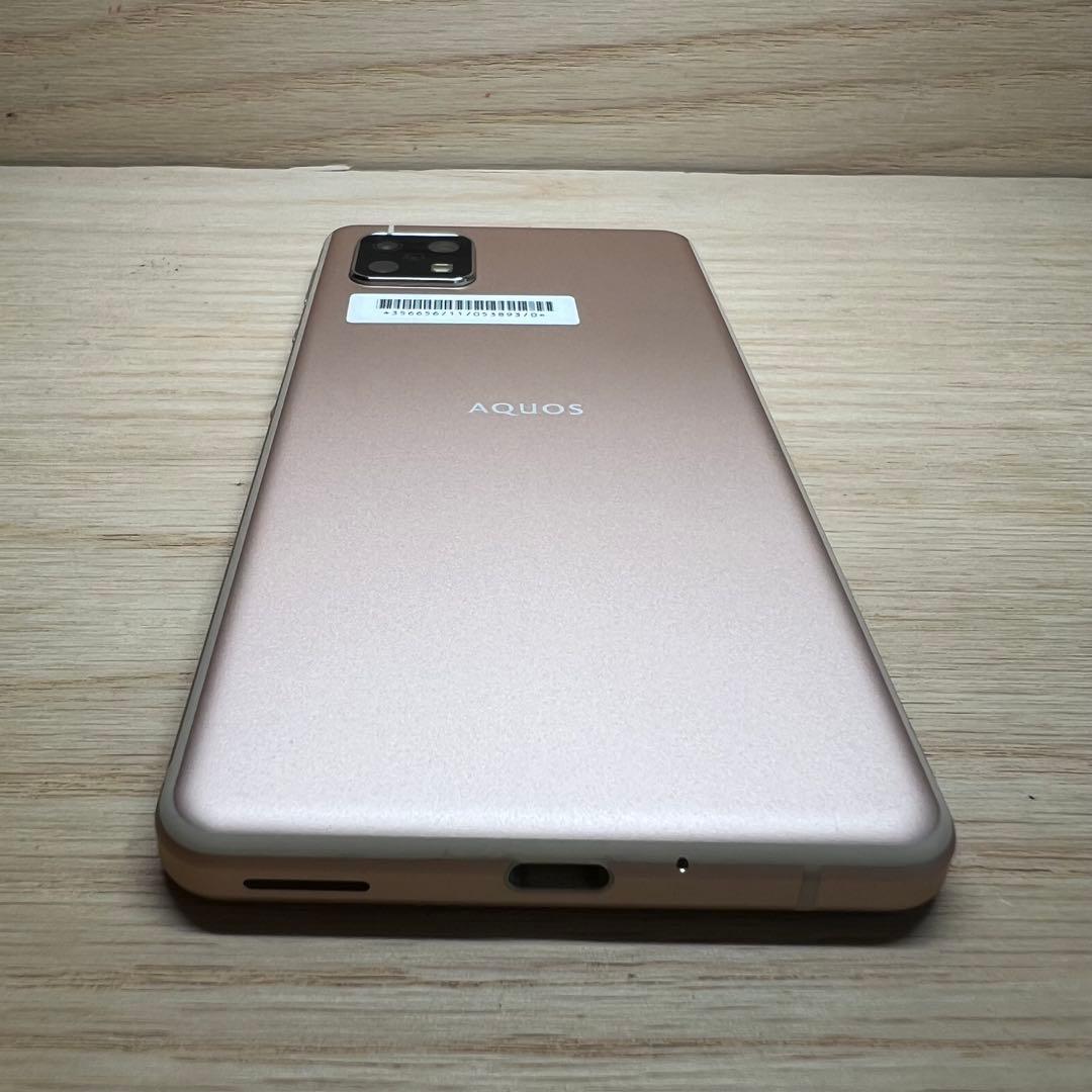 シャープAQUOS sense5G本体 M19