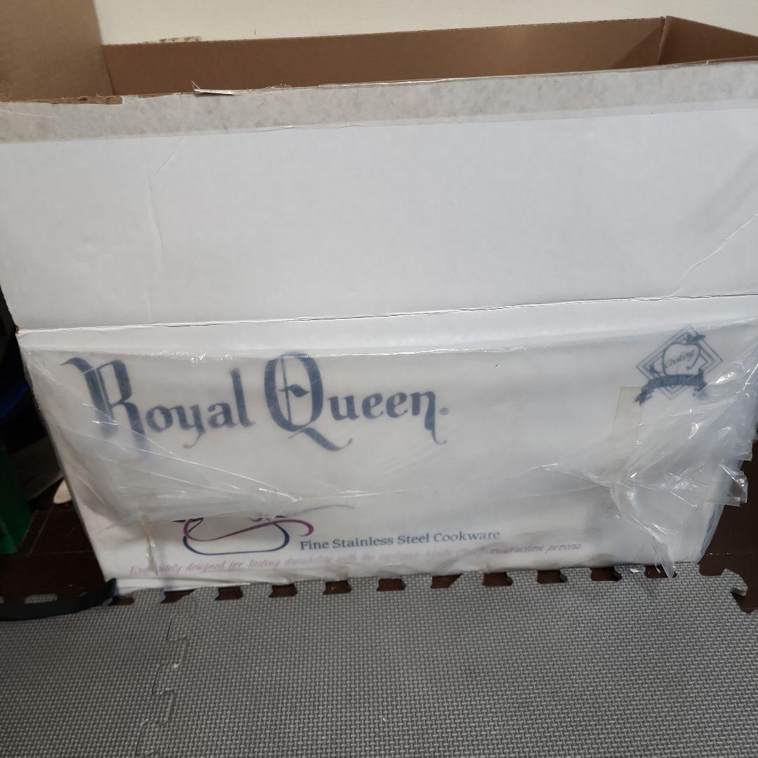 ロイヤルクイーンお鍋セット